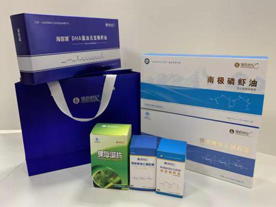 邵阳县彩盒定制