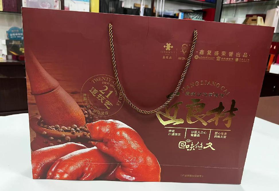 邵阳县礼品盒定制