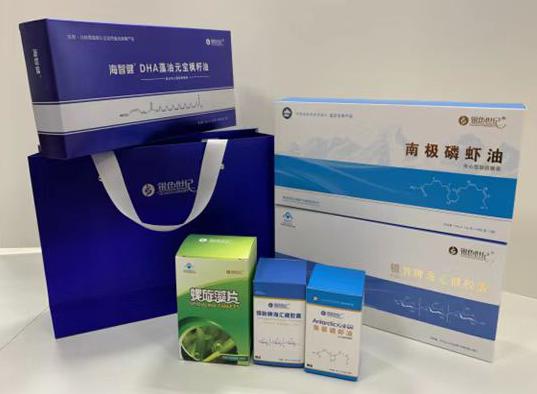 邵阳县包装盒定制